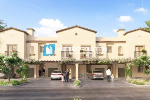 Купить таунхаус в Халифа-Сити, Абу-Даби, ОАЭ 2 спальни, 161.2м2, № 628724 - фото 13