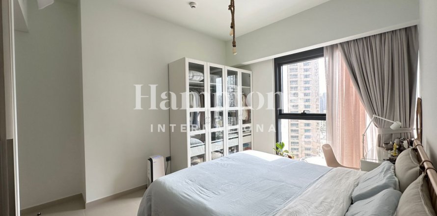 Byt v Downtown Dubai (Downtown Burj Dubai), SAE 1 ložnice, 74.4097 m² Č.: 590178