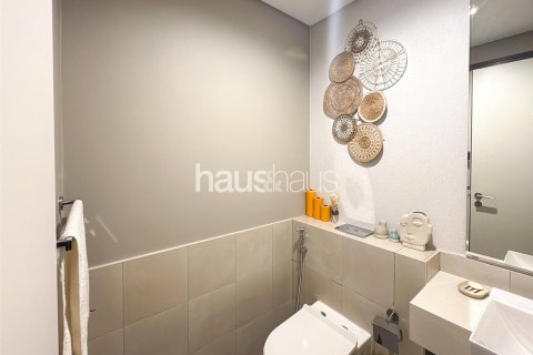 Lakás itt: Zabeel, Dubai, EAE, 1 hálószoba, 82 m², azonosító: 626038 - fénykép 10