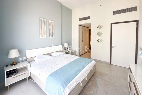 Lakás itt: Zabeel, Dubai, EAE, 1 hálószoba, 82 m², azonosító: 626038 - fénykép 7