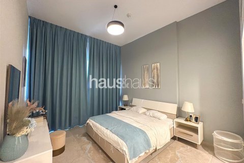 Lakás itt: Zabeel, Dubai, EAE, 1 hálószoba, 82 m², azonosító: 626038 - fénykép 13