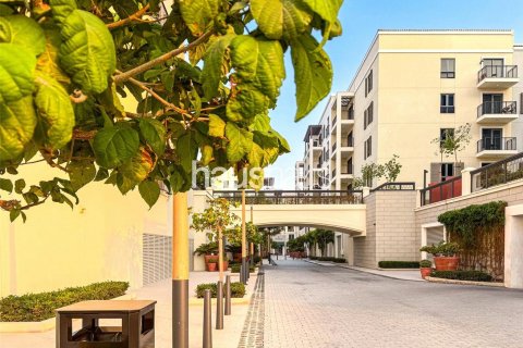 阿联酋 Dubai Jumeirah 待售 : 1 卧, 75 平方米 , 编号626040 - 照片 13