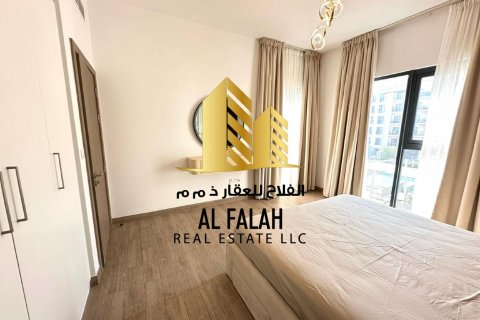 Byt v Maryam Island, Sharjah, SAE 1 ložnice, 78 m² Č.: 603775 - fotografie 11