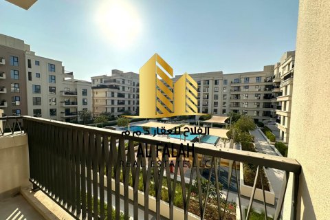 Byt v Maryam Island, Sharjah, SAE 1 ložnice, 78 m² Č.: 603775 - fotografie 6