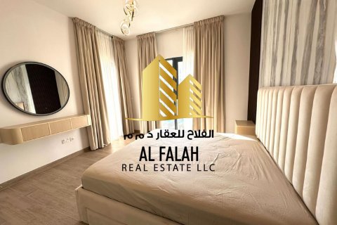 Byt v Maryam Island, Sharjah, SAE 1 ložnice, 78 m² Č.: 603775 - fotografie 9