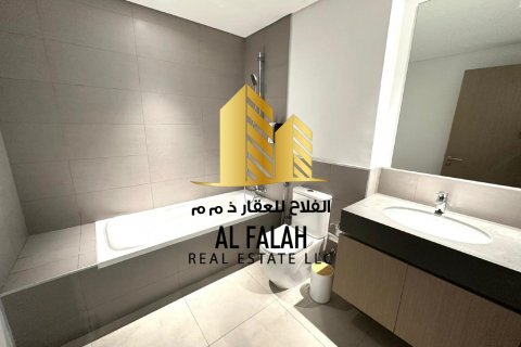 Byt v Maryam Island, Sharjah, SAE 1 ložnice, 78 m² Č.: 603775 - fotografie 17