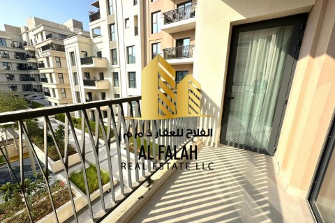 Byt v Maryam Island, Sharjah, SAE 1 ložnice, 78 m² Č.: 603775 - fotografie 8