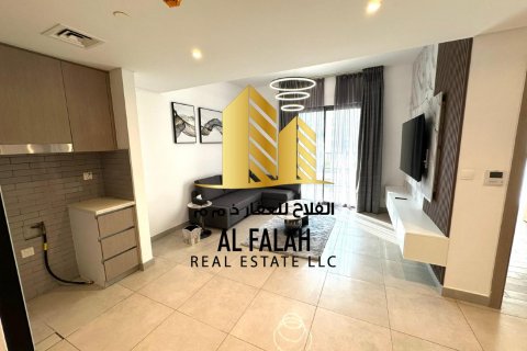 Byt v Maryam Island, Sharjah, SAE 1 ložnice, 78 m² Č.: 603775 - fotografie 27