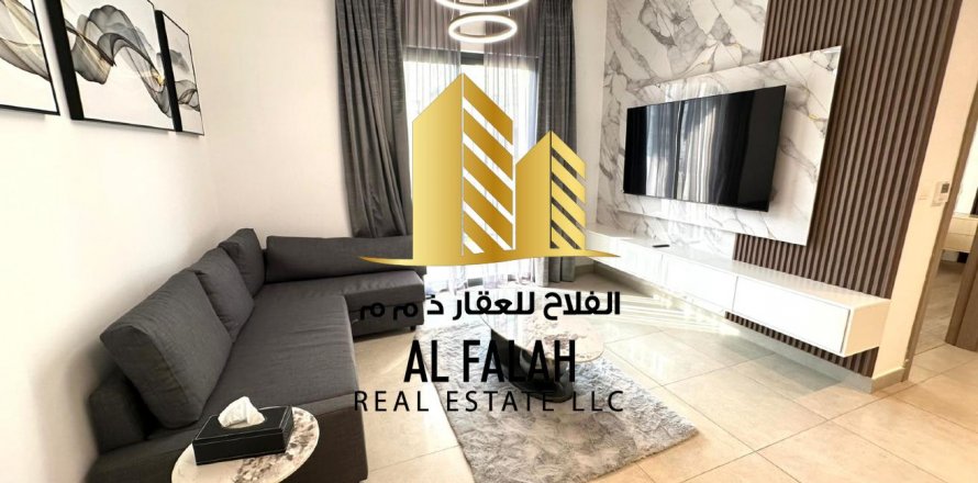Byt v Maryam Island, Sharjah, SAE 1 ložnice, 78 m² Č.: 603775