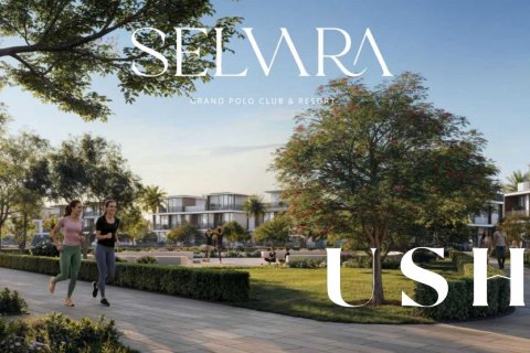 阿联酋 Dubai Dubai Investment Park 待售 : 4 卧, 356 平方米 , 编号623674 - 照片 12