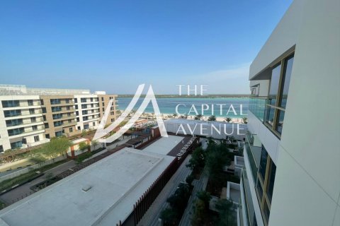 Dzīvoklis  Saadiyat Island, Abu Dhabijā, AAE 1 istaba, 84 m2 Nr. 605030 - attēls 3