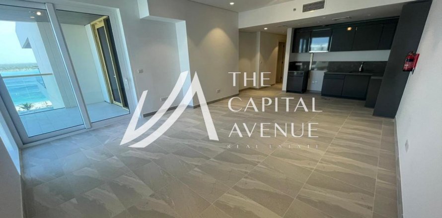 Dzīvoklis Saadiyat Island, Abu Dhabijā, AAE 1 istaba, 84 m2 Nr. 605030
