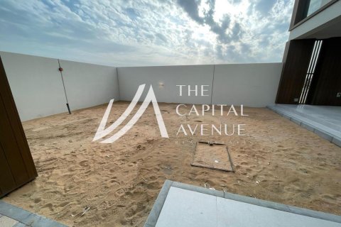 Řadový dům v Abu Dhabi, SAE 3 ložnice, 206 m² Č.: 605029 - fotografie 5