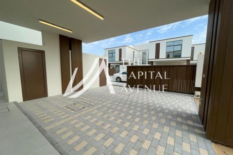Řadový dům v Abu Dhabi, SAE 3 ložnice, 206 m² Č.: 605029 - fotografie 2