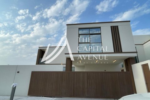 Řadový dům v Abu Dhabi, SAE 3 ložnice, 206 m² Č.: 605029 - fotografie 3