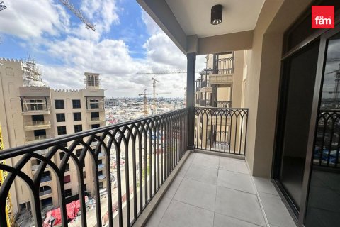 Umm Suqeim, Dubai, BAE’de satılık daire 1 yatak odası, 71.7 m&sup2; No 596023 - fotoğraf 1