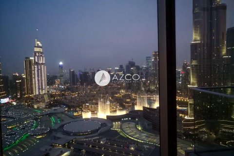 Wohnung zur Miete in Downtown Dubai (Downtown Burj Dubai), Dubai, VAE 2 Schlafzimmer, 118.1 m2 Nr. 573085 - Foto 13