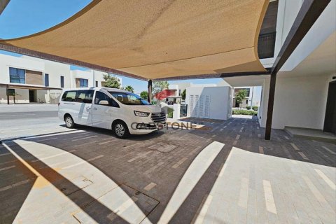 Vila na Yas Island, Abu Dhabi, SAE 4 ložnice, 209 m² Č.: 604592 - fotografie 2