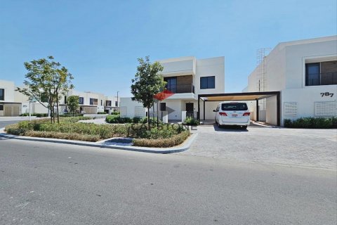 Vila na Yas Island, Abu Dhabi, SAE 4 ložnice, 209 m² Č.: 604592 - fotografie 4