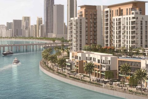 Maryam Island, Sharjah, UAE의 Citrine Residences 번호 536527