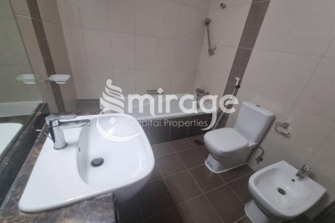 Byt v Al Reem Island, Abu Dhabi, SAE 2 ložnice, 83.6 m² Č.: 596751 - fotografie 9