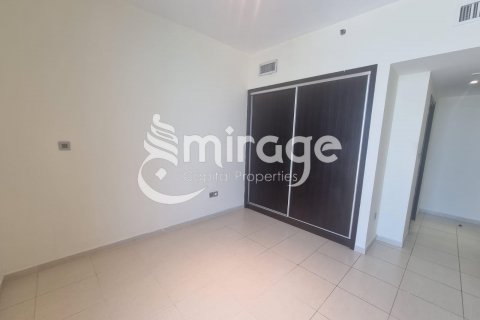 Byt v Al Reem Island, Abu Dhabi, SAE 2 ložnice, 83.6 m² Č.: 596751 - fotografie 5