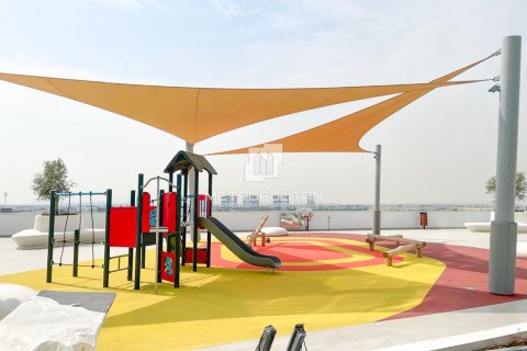 阿联酋 Dubai Mohammed Bin Rashid City 待售 : 2 卧, 119 平方米 , 编号592945 - 照片 13
