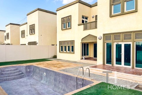 阿联酋 Dubai Jumeirah Park 待租 : 3 卧, 285 平方米 , 编号586600 - 照片 1