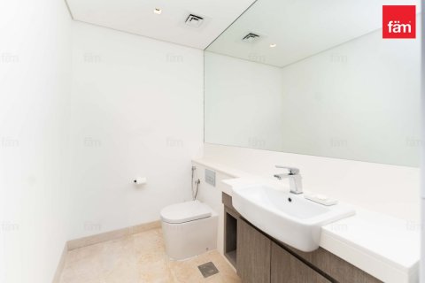 Byt v Business Bay, Dubai, SAE 1 ložnice, 90.3 m² Č.: 632906 - fotografie 25