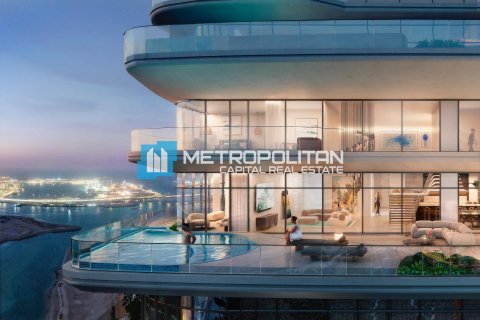 Byt v Al Reem Island, Abu Dhabi, SAE 1 ložnice, 82.1 m² Č.: 567533 - fotografie 21