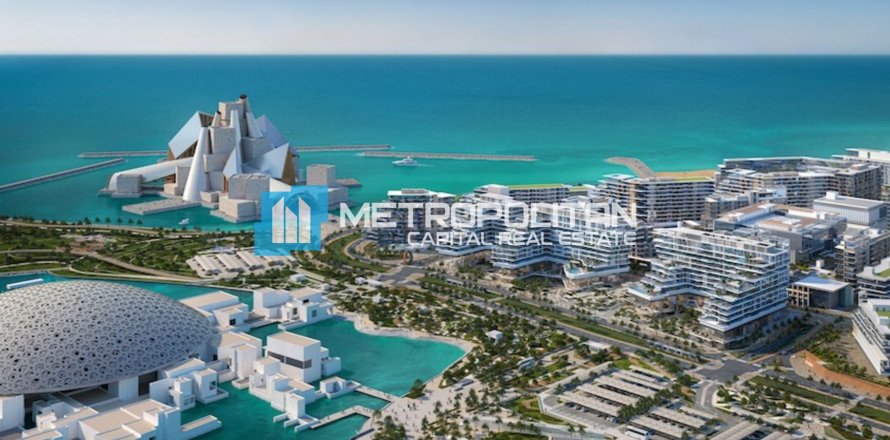 Saadiyat Island, Abu Dhabi, संयुक्त अरब अमीरात में अपार्टमेंट, 2 बेडरूम, 135.5 वर्ग मीटर, संख्या 555123