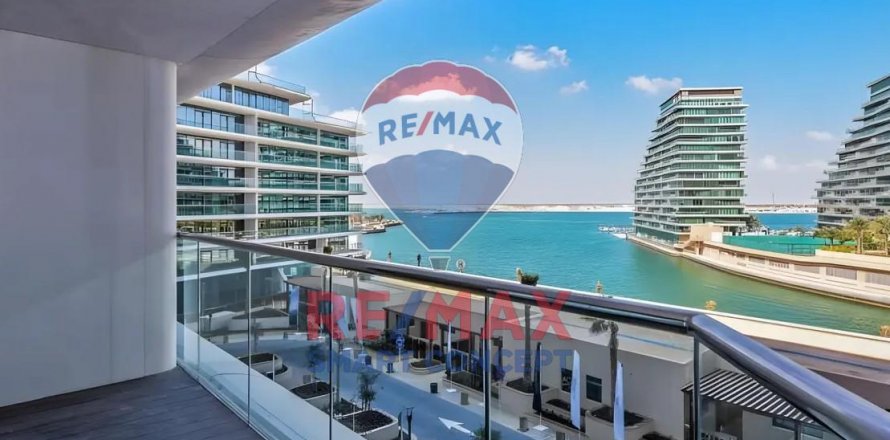 Dzīvoklis Al Raha Beach, Abu Dhabijā, AAE 2 istabas, 135.6 m2 Nr. 580569