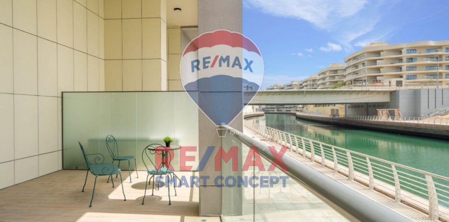 Al Raha Beach、Abu Dhabi、UAEにあるマンション 1ベッドルーム、96.1 m2 No580566