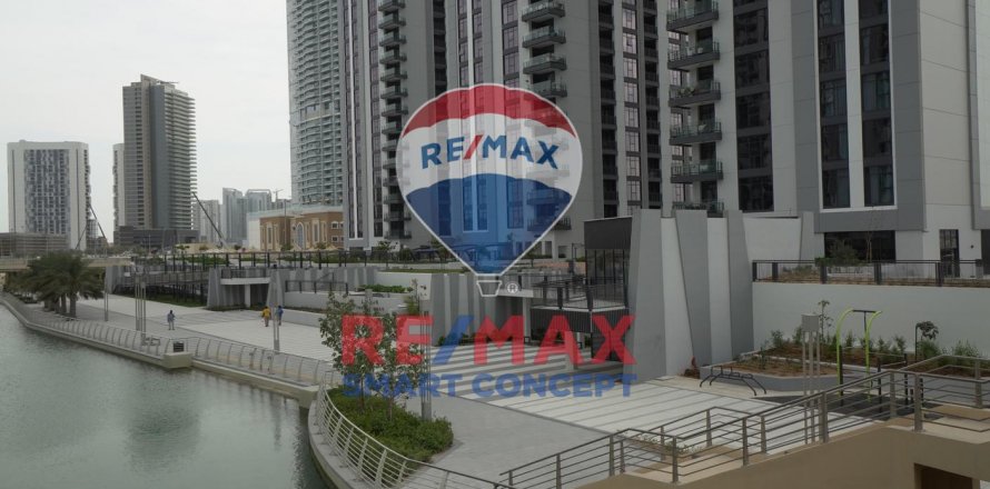 Apartmán v Al Reem Island, Abu Dhabi, SAE 1 spálňa, 59.6 m2 č. 580567