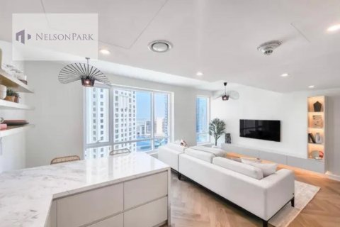 Lakás itt: Dubai Marina, Dubai, EAE, 1 hálószoba, 65.9 m², azonosító: 572457 - fénykép 1