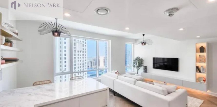 Lakás itt: Dubai Marina, Dubai, EAE, 1 hálószoba, 65.9 m², azonosító: 572457