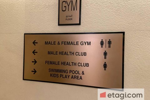 阿联酋 Dubai Downtown Dubai (Downtown Burj Dubai) 待租 : 1 卧, 93.6 平方米 , 编号590386 - 照片 10
