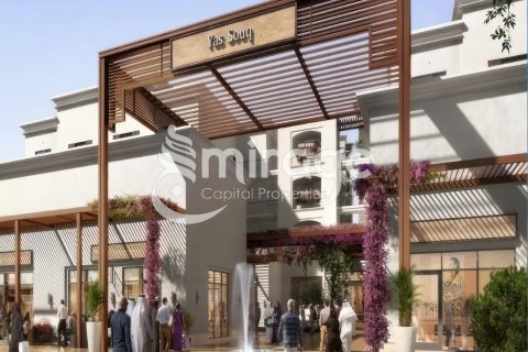Διαμέρισμα στην Yas Island, Abu Dhabi, ΗΑΕ 2 υπνοδωμάτια, 167.7 τ.μ. Αρ. 596760 - φωτογραφία 9