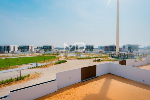 Vila v Abu Dhabi, SAE 5 ložnice, 1355.9 m² Č.: 561694 - fotografie 30