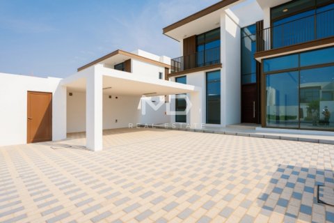 Vila v Abu Dhabi, SAE 5 ložnice, 1355.9 m² Č.: 561694 - fotografie 57