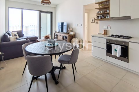 Byt v Downtown Dubai (Downtown Burj Dubai), SAE 1 ložnice, 69 m² Č.: 600258 - fotografie 9