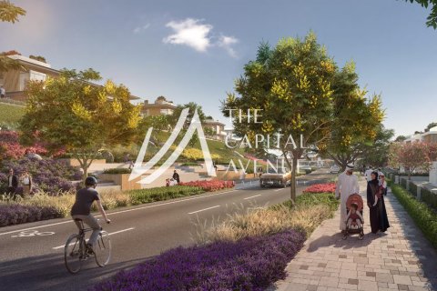 阿联酋 Abu Dhabi Al Reem Island 待售 : 3 卧, 223 平方米 , 编号604737 - 照片 10