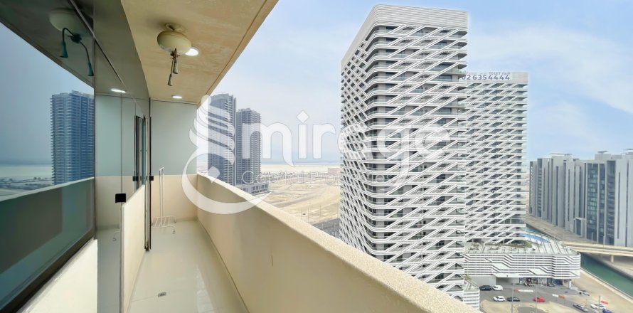 Al Reem Island、Abu Dhabi、UAEにあるマンション 1ベッドルーム、90 m2 No579656