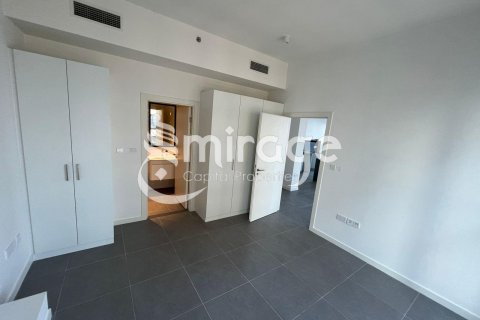 Byt v Al Reem Island, Abu Dhabi, SAE 1 ložnice, 119.7 m² Č.: 579657 - fotografie 7