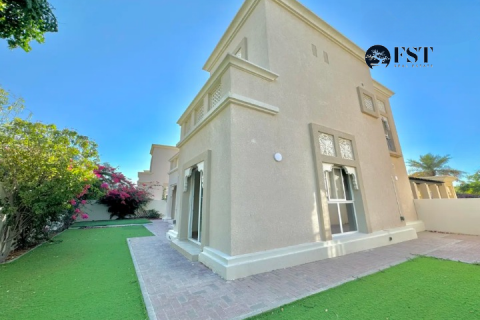 Villa in Dubai Silicon Oasis, UAE 5 bedrooms, 509.5 sq.m. № 577599 - photo 2