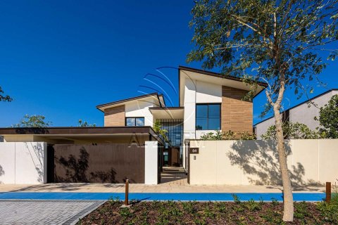 וילה למכירה ב Saadiyat Island, Abu Dhabi, איחוד האמירויות  6 חדרי שינה, 626 מ"ר, מספר 615821 - תמונה 3