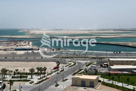 阿联酋 Abu Dhabi Al Reem Island 待售 : 2 卧, 95.8 平方米 , 编号550632 - 照片 9