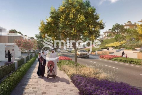 Byt v Al Reem Island, Abu Dhabi, SAE 1 ložnice, 96.4 m² Č.: 550607 - fotografie 9