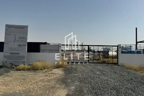 کارخانه برای فروش در  Hamriyah Free Zone، Sharjah، امارات متحده عربی  6503 متر مربع ، شماره 623535 - تصویر 17