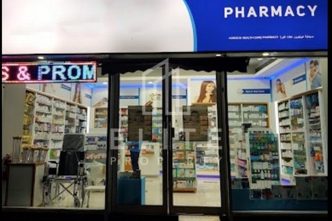 Müüa ärikinnisvara asukohaga Al Qusais, Dubai, AÜE: 502 m² Nr 620284 - pilt 3